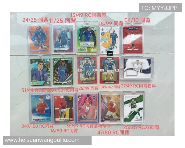 球星卡足球官网下载安装教程及常见问题解答